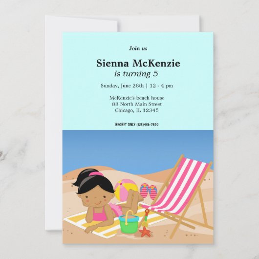 Perzië (Meisje) Kaart (Voorkant)