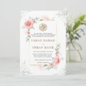 perzik bloemengroen gouden Lijst moslim bruiloft Kaart (Staand voorkant)