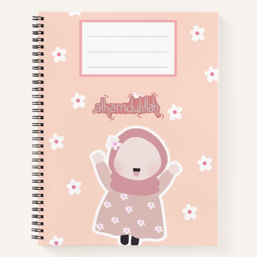 Perzik Notitieboek "Alhamdulillah" (Voorkant)
