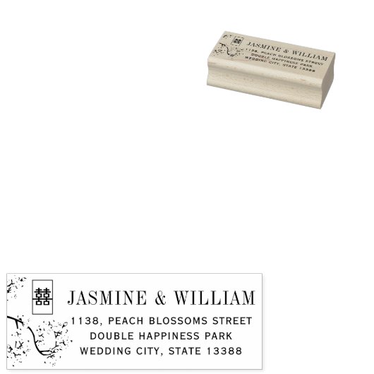 Perzik/Pruim Bloesems Dubbel Geluk Aziatisch Bruil Rubberstempel (Gestempeld)