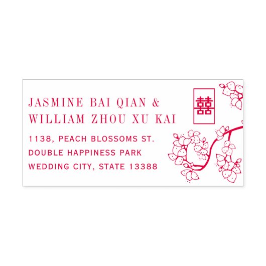 Perzik/Pruim Bloesems Dubbel Geluk Aziatisch Bruil Zelfinktende Stempel (Design)