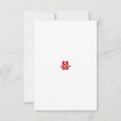 Perzik Rood & Roze Kersenbloesem Oosterse Bruiloft Kaart (Achterkant)