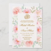 Perzik & Roze Bloemen Goud Design Islamitische bru Kaart (Voorkant)