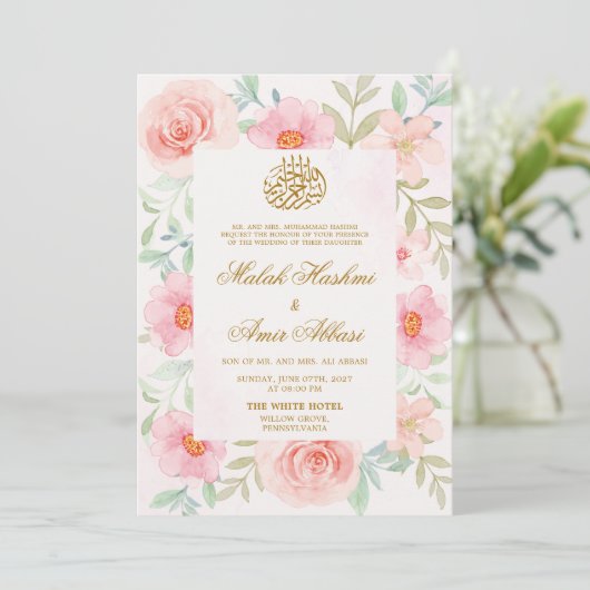Perzik & Roze Bloemen Goud Design Islamitische bru Kaart (Staand voorkant)