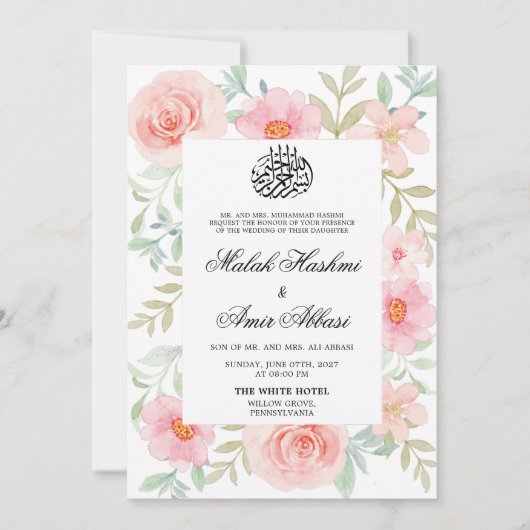Perzik & Roze Bloemen Ontwerp Islamitische Moslim  Kaart (Voorkant)