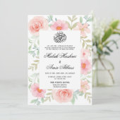 Perzik & Roze Bloemen Ontwerp Islamitische Moslim  Kaart (Staand voorkant)