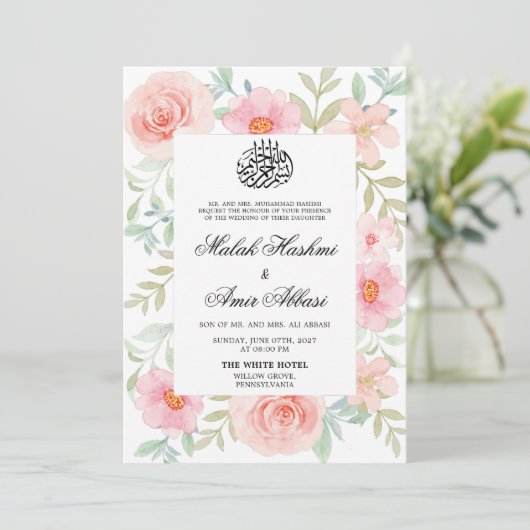 Perzik & Roze Bloemen Ontwerp Islamitische Moslim  Kaart (Staand voorkant)