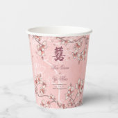 Perzikbloesem Dubbel Geluk Chinese Bruiloft Papieren Bekers (Achterkant)