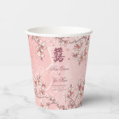 Perzikbloesem Dubbel Geluk Chinese Bruiloft Papieren Bekers (Voorkant)