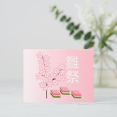Perzikbloesem en Hishimochi Briefkaart (Staand voorkant)