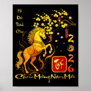 Perzikbloesem Vietnamees Maans Nieuwjaar Paard 202 Poster