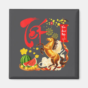 Perzikbloesem Vietnamees Nieuw Lunaar Jaar Paard 2 Magneet
