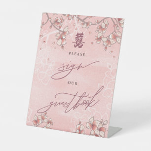 Perzikbloesems Dubbel Geluk Chinees Huwelijk Reclamebord Met Voetstuk