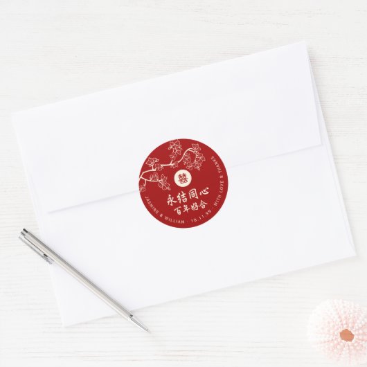 Perzikkleurig/pruimelbloesems Rood Dubbelgeluk Wed Ronde Sticker (Envelop)