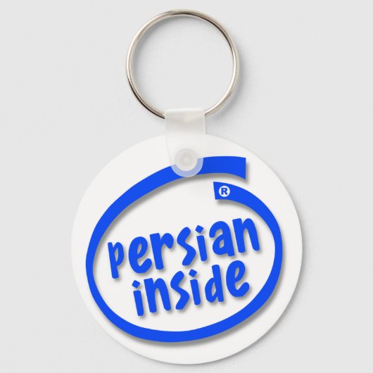 Perzisch Binnen Sleutelhanger (Voorkant)
