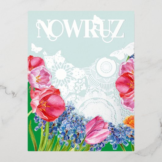 Perzisch Briefkaart van de Folie van Nowruz (Voorkant)