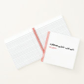 Perzisch feministisch notebook notitieboek (Binnen)