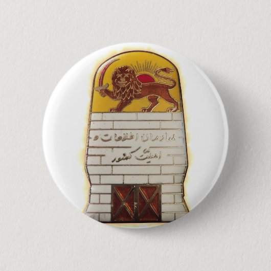 Perzisch geheim politieagent SAVAK Ronde Button 5,7 Cm (Voorkant)