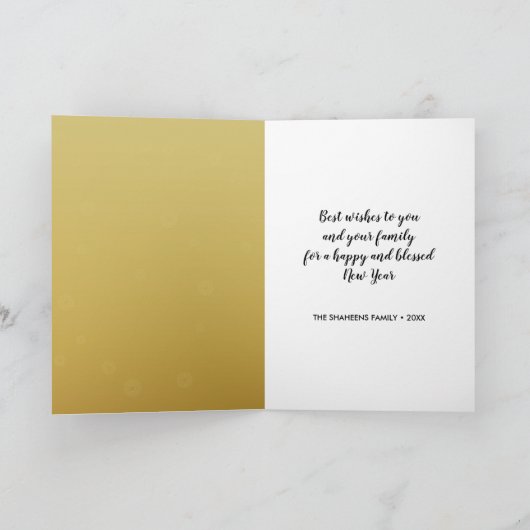 Perzisch Happy Nieuwjaar noordooz vis Feestdagen Kaart (Binnen)