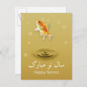 Perzisch Happy Nieuwjaar noordooz vis Feestdagenkaart (Voorkant / Achterkant)
