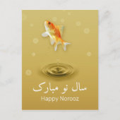 Perzisch Happy Nieuwjaar noordooz vis Feestdagenkaart (Voorkant)