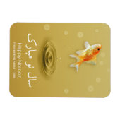 Perzisch Happy Nieuwjaar noordooz vis Magneet (Horizontaal)