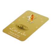 Perzisch Happy Nieuwjaar noordooz vis Magneet (Linkerzijde)