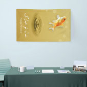 Perzisch Happy Nieuwjaar noordooz vis Spandoek (Beurs)