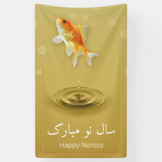 Perzisch Happy Nieuwjaar noordooz vis Spandoek (Verticaal)