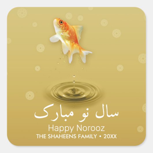 Perzisch Happy Nieuwjaar noordooz vis Vierkante Sticker (Voorkant)