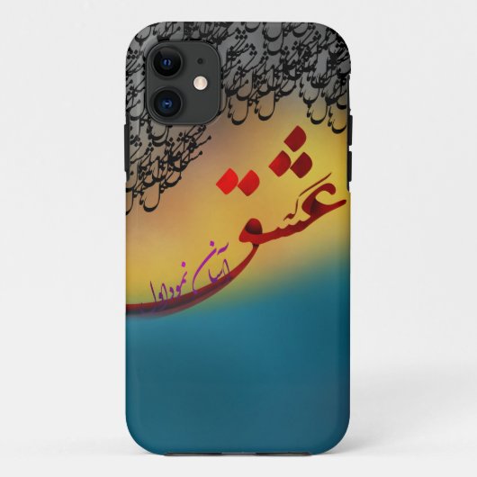 Perzisch kalligrafiegedicht uit hafez (1) Case-Mate iPhone case (Achterkant)