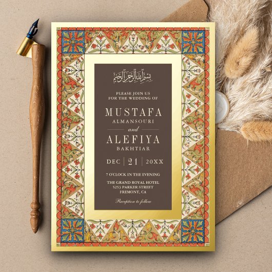  Perzisch Lijst Bruin Moslim Trouwgoud Folie Uitnodiging