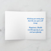 Perzisch Nieuwjaar Gelukkige Norooz سالنومبارک Feestdagen Kaart (Binnen)