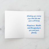 Perzisch Nieuwjaar Gelukkige Norooz سالنومبارک Feestdagen Kaart (Binnen)