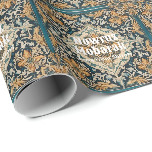 Perzisch Nieuwjaar Nowruz Dinner Party Evenementen Cadeaupapier (Rol Hoek)