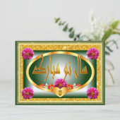 Perzisch Nieuwjaar  Nowruz Mubarak سال نو مبارک Feestdagenkaart (Staand voorkant)