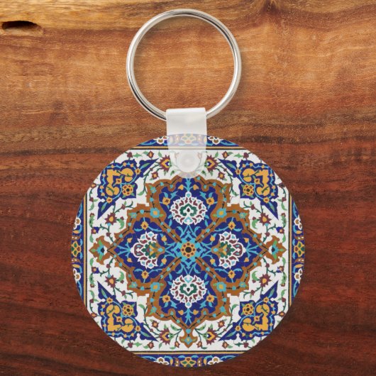 Perzisch ontwerp sleutelhanger (Voorkant)