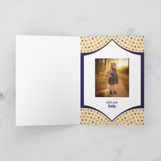 Perzisch Patroon, Eerste Heilige Communie Dank u Kaart (Binnen)