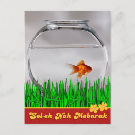 Perzisch Soleh Noh Mobarak س ب ا ن Briefkaart