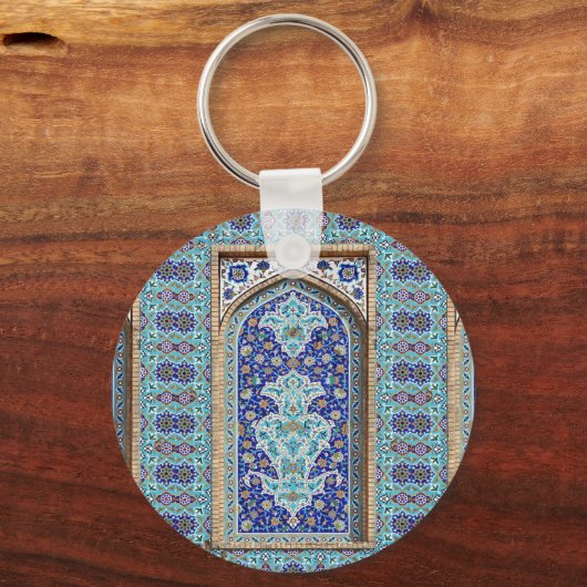 Perzisch uitgebreide, getild, muurontwerpsleutelri sleutelhanger (Voorkant)