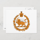 Perzisch wapenschild Briefkaart (Voorkant / Achterkant)