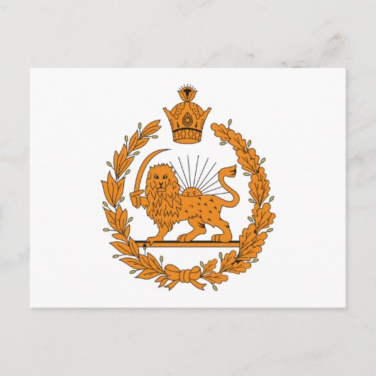 Perzisch wapenschild Briefkaart (Voorkant)