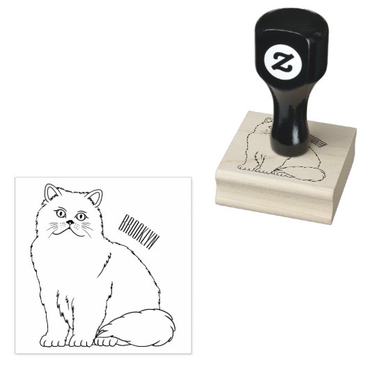 Perzische afbeelding van cartoon rubberstempel (Gestempeld)