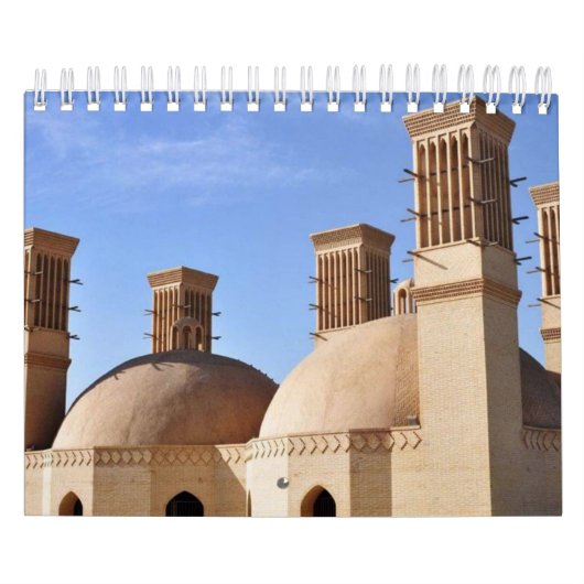 Perzische architectuur kalender (Hoes)