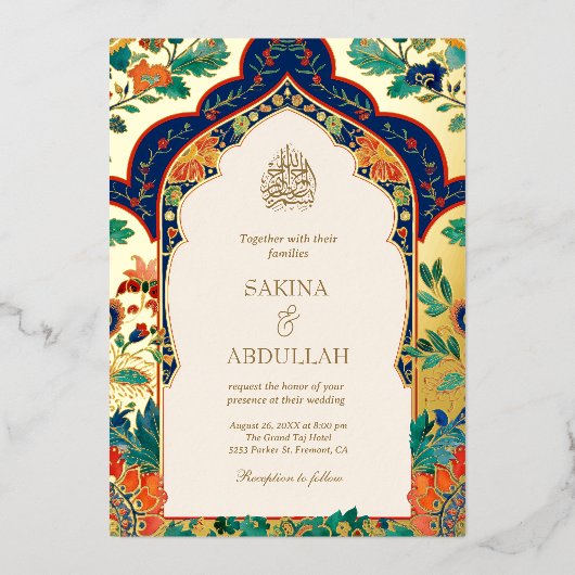 Perzische Bloemen Inlay Cream Moslim Trouwen Goud Folie Uitnodiging (Voorkant)