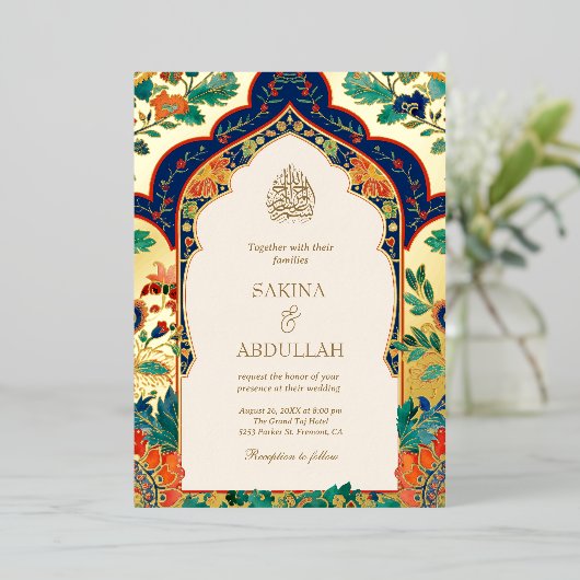 Perzische Bloemen Inlay Cream Moslim Trouwen Goud Folie Uitnodiging (Staand Voorkant)