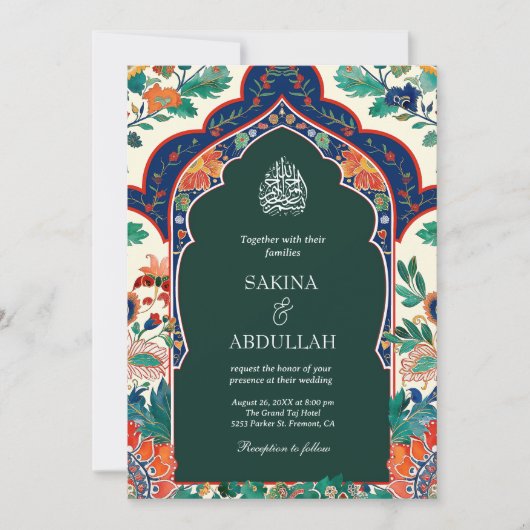 Perzische Bloemen Inlay Smaragdgroene Moslim Huwel Kaart (Voorkant)