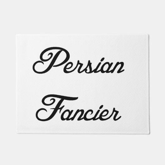 Perzische fancy deurmat (Voorkant)