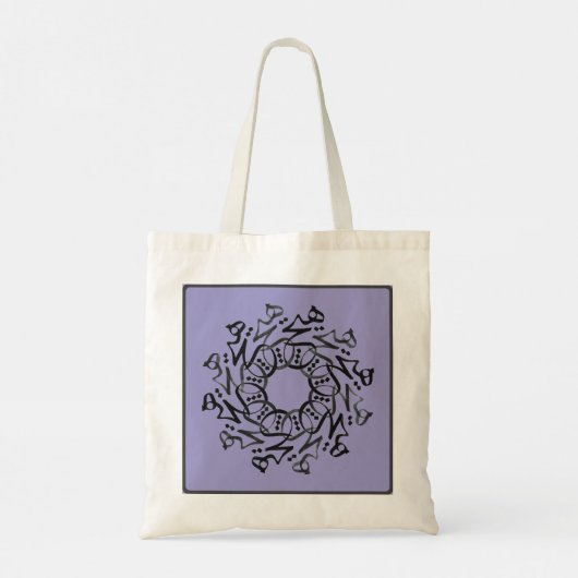 Perzische kalligrafie Canvas tas (Achterkant)