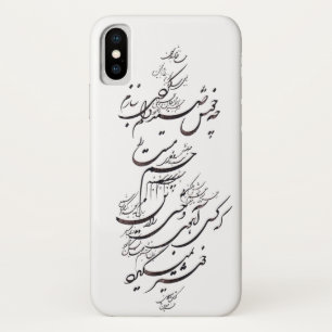 perzische kalligrafie iphone x cover